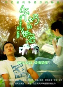 《封神之战2》：探索这款游戏背后的神话故事